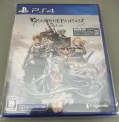 PS4 グランブルーファンタジーリリンク PS5 グラブル
