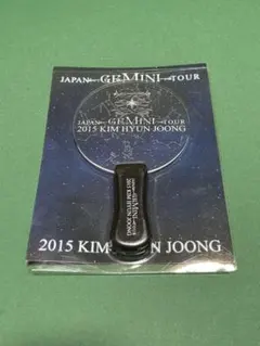 2026年最新】キムヒョンジュンペンライトの人気アイテム - メルカリ