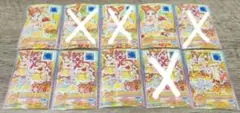 ジャンパラ 181 20枚セット 呪術廻戦 1巻 チラシ | Mercari