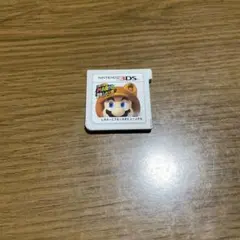 スーパーマリオ3Dランド