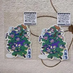 忍たま乱太郎 B-SIDE LABEL ステッカー 六年生 2点セット