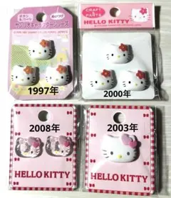 Item thumbnail for item 5da86949-e749-4740-8678-9e8d19a42b46