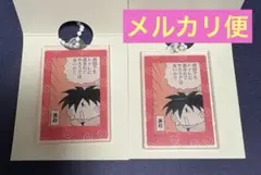 ミルモでポン！　サスケ　アクリルキーホルダー