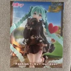 初音ミク Fashion フィギュア Outdoor