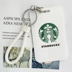 新品 スターバックス　スタバ　IDカードケース 定期　社員証ホルダー ストラップ