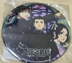 大逆轉裁判 壓克力徽章 特大金屬徽章 附支架 亞雙義一真