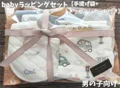 Item thumbnail for item dab6498c-45f0-48cb-a072-3a83dcb6ee23