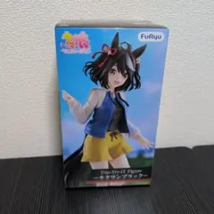 ウマ娘 プリティーダービー Trio-Try-iT キタサンブラック