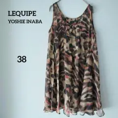 LEQUIPE レキップ ヨシエイナバ ノースリーブ ブラウス 総柄 M