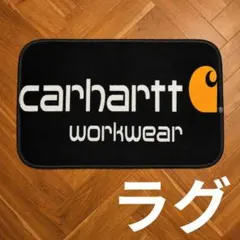 カーハート Carhartt柄 ラグ フロアマット アメトイ 雑貨 ストリート
