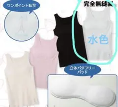 Item thumbnail for item 67b03f09-c999-42ee-92dd-b11b456ba7c4