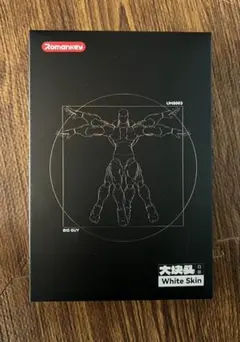 UMS003 1/12スケール 男性素体 Big Guy(ビッグガイ) ホワイト
