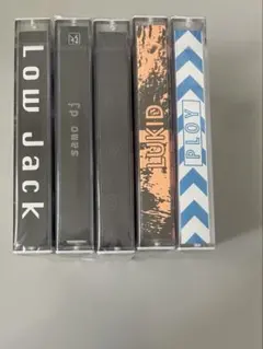 C.E cavempt カセットテープセット 2025年最新】cav empt カセットテープの人気アイテム - メルカリ