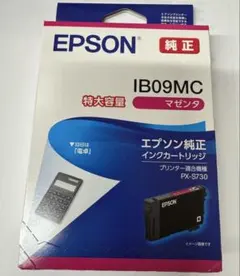 ri64様 リクエスト 3点 まとめ商品