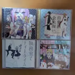 2026年最新】犬丸芝居小屋 絡繰式ラボの人気アイテム - メルカリ