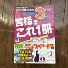 2025年最新】使用済み教科書の人気アイテム - メルカリ