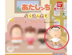 あたしんち ならぶんです フィギュア