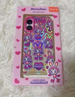 Item thumbnail for item f6f86d40-d04c-472c-8861-c793818c44c3