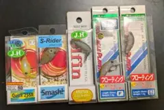 クランクオリカラセット5点 城峰　アカサカ　吉や　オオツカ クランクオリカラセット5点 城峰 アカサカ 吉や オオツカ - メルカリ