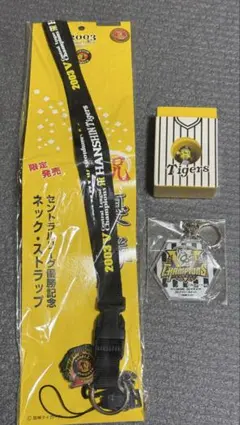 阪神タイガース ネックストラップ 2003 - メルカリ