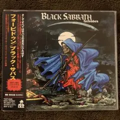 BLACK SABBATH FORBIDDEN （値引不可）