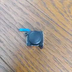 Item thumbnail for item 608cf727-9b73-422d-a57e-59a095f94ebe