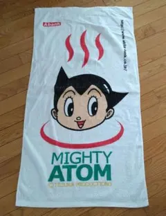 Item thumbnail for item 3d0c4d4b-b9a2-481f-ab41-7cab30db4a92