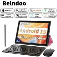 Relndoo Android 2025年モデル　タブレット 2-in-1