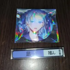 18TRIP エイトリ 蜂乃屋 凪 缶バッジ 4点セット - メルカリ