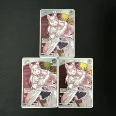 博衣こより　プロモ　ホロカ　3枚