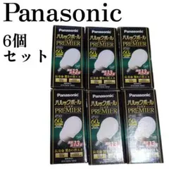 未使用品 パナソニック パルックボール プレミア E26 60形 6個セット