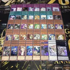 遊戯王OCG ライトロード 構築済みデッキ 2重スリーブ付き 格安 - メルカリ