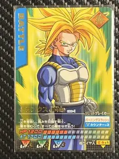 2026年最新】ドラゴンボール カードダス ゴールドの人気アイテム