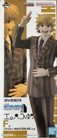 HUNTER x HUNTER パリストン　フィギュア