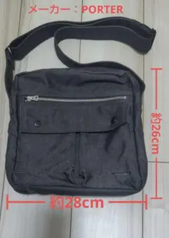 PORTER（ポーター） ショルダーバッグのサムネイル