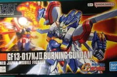 Item thumbnail for item 8237e1be-43a3-48d7-aa49-c70178c68910