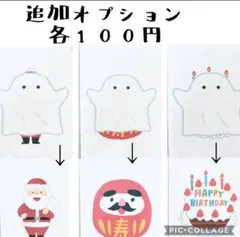 みゃあさま専用