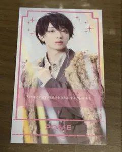 Item thumbnail for item 24794257-2306-456e-a385-0cbf4e1b09b9