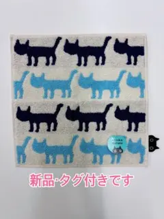 新品☆またのあつこ・Atsuko Matano・タオルハンカチ・ねこ・今治のサムネイル