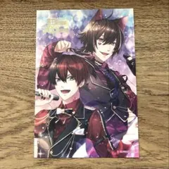 狼ゲーム スタジオわさび 新村コウ 神崎ソウシロウ ポストカード 2枚
