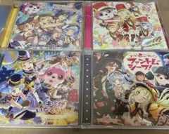 2025年最新】バンドリCDの人気アイテム - メルカリ