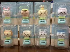 ちいかわ ソーラー首振りフィギュア 8種セット ※クリアカード付き