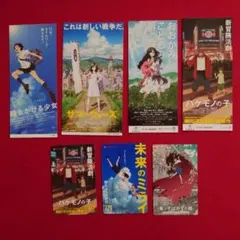 中山美穂 シングルCD 5枚セット | Mercari