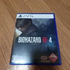 PS5 バイオハザード RE:4 通常版