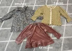 子供服3点セット 90cm