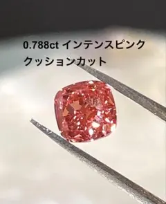 クリソベリル 2.601ct 8.0×9.0 ルース ソーティング付き - メルカリ