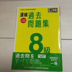 Item thumbnail for item a2e639ac-38a0-4870-b83c-c2b1160da4b0