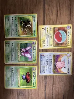 くじら様 リクエスト 2点 まとめ商品