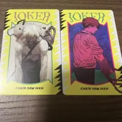 ジャンプフェスタ 劇場版 映画 チェンソーマン 箔押し トランプ