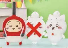 ちいかわ 誕生日BIGぬいぐるみ　2種
